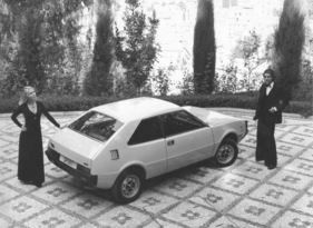 Seat 1200 Sport (1975) - praktisch und schön zugleich