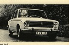 Seat 124-D (1973)