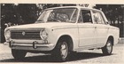 Seat 124-D (1972)