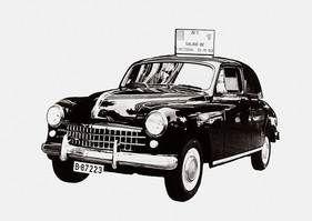 Seat 1400 (1953) - Der erste Seat 1400