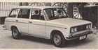Seat 1430 (1972)