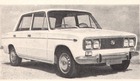Seat 1430 (1970)