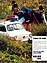 Seat 600 (1966) - Werbung von damals (© Seat / Werk, 1966) Seat 600 (1966) - Werbung von damals (© Seat / Werk, 1966)