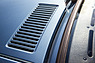 Seat Ibiza GL 1.5i (1989) - Lufteinlass auf der Motorhaube (© Daniel Reinhard, 2024) Seat Ibiza GL 1.5i (1989) - Lufteinlass auf der Motorhaube (© Daniel Reinhard, 2024)