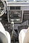 Seat Ibiza GL 1.5i (1989) - Mittelkonsole und Schalthebel des Fünfganggetriebes (© Daniel Reinhard, 2024) Seat Ibiza GL 1.5i (1989) - Mittelkonsole und Schalthebel des Fünfganggetriebes (© Daniel Reinhard, 2024)
