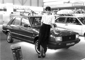 Bild Seat Malaga (1986) - Ergänzung zum Ibiza und Ronda - Genfer Autosalon 1986