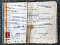 Siata 1300 Coupé 2+2 (1962) - der originale Fahrzeugschein - mit Hinweis auf den Erstbersitzer