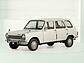 Simca 1100 LS Break (1972) - als Lot 34 angeboten an der Dorotheum "Klassische Fahrzeuge" Versteigerung vom 2. Juli 2022 (© Dorotheum, 2022)