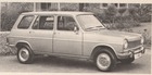 Simca 1100 (1974)