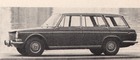 Simca 1501 (1969)