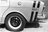 Simca Rallye 2 (1973) - deutlich beschriftet am Heck (© Archiv Automobil Revue) Simca Rallye 2 (1973) - deutlich beschriftet am Heck (© Archiv Automobil Revue)
