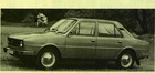 Skoda 110 L-Rallye (1977)