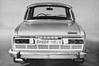 Škoda 110 LS (1974) – Inklusive Rückfahrleuchte