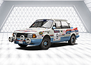 Bild: Škoda 130 LR (1984) – Mit Heckmotor und -antrieb im Vergleich zu den Wettbewerbern unkonventionell konzipiert