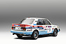 Škoda 130 LR (1984) – Mit diesem Modell sollte an die Erfolge des 130 RS angeknüpft werden. (© Skoda-Media, 2021) Škoda 130 LR (1984) – Mit diesem Modell sollte an die Erfolge des 130 RS angeknüpft werden. (© Skoda-Media, 2021)