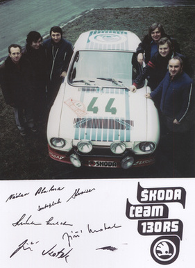 Škoda 130 RS (1977) – In diesem Jahr gelang dem Werksteam ein Doppelsieg in der Klasse unter 1'300 Kubikzentimetern.