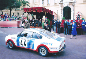 Bild Skoda 130 RS (1977) - Klassensieger an der Rallye Monte Carlo 1977