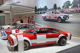 Skoda 200 RS (180 RS) (1974) - Replika auf dem Skoda-Stand - Techno Classica 2015