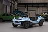 Škoda 736 (1975) – zu sehen im Škoda Museum in Mladá Boleslav (© Škoda-Museum, 2026) Škoda 736 (1975) – zu sehen im Škoda Museum in Mladá Boleslav (© Škoda-Museum, 2026)