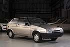Image: Škoda 783 (1987) - on display at the Škoda Museum in Mladá Boleslav