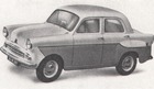 Standard Eight (1958)
