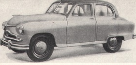 Standard Vanguard II 