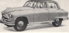 Standard Vanguard II 