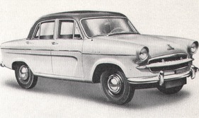 Standard Vanguard III 