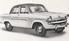 Standard Vanguard III 