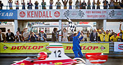 Bild: Standbild aus dem Film RUSH