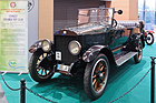 Stanley Steamer Typ 735 B (1919) - mit Zweizylinder-Dampfmotor und 20 PS, das reichte für 80 km/h (Techno Classica 2017)