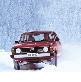 Subaru 1600 4WD (1979) - mit Bernhard Russi am Lenkrad