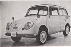 Subaru Custom (1964)