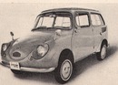 Subaru Custom (1965)