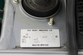 Subaru Impreza WRX STi (2001) - Chassis-Plakette