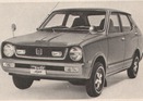 Subaru Rex (1975)
