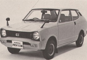 Bild zu Artikel Subaru Rex