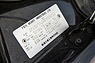 Subaru SVX (1992) - Typenschild (© Daniel Reinhard, 2020) Subaru SVX (1992) - Typenschild (© Daniel Reinhard, 2020)