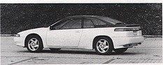 Bild: Subaru SVX