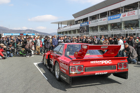 Fuji Wonderland FES 2017 - historischer Motorsport in Japan