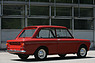 Sunbeam Imp (1969) - kurzer Heckabschluss (© Daniel Reinhard, 2012) Sunbeam Imp (1969) - kurzer Heckabschluss (© Daniel Reinhard, 2012)