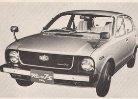 Suzuki Fronte - Fronte 7-S 