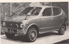 Suzuki Fronte (1974)