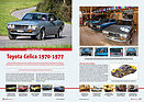 Image: SwissClassics Revue 82-6/2020