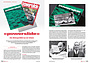 Swissclassics Revue 84-2/2021 - Powerslide - eine Motorsportbibel aus der Schweiz (© SwissClassics Revue, 2021) Swissclassics Revue 84-2/2021 - Powerslide - eine Motorsportbibel aus der Schweiz (© SwissClassics Revue, 2021)