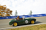Thurner Stiletto A30 (1956) - am Roßfeldrennen 2013 (© Michael Alschner, 2013) Thurner Stiletto A30 (1956) - am Roßfeldrennen 2013 (© Michael Alschner, 2013)