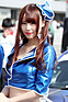 Toyo Tires Grid Girls bei der Fuji Wonderland FES 2017 Veranstaltung
