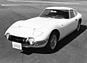 Toyota 2000 GT (1966) - bahnrechend (© Archiv Automobil Revue) Toyota 2000 GT (1966) - bahnrechend (© Archiv Automobil Revue)