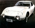 Toyota 2000 GT (1968) - Ansicht von vorne - Abbildung in japanischem Verkaufsprospekt 1968