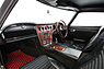 Toyota 2000 GT (1968) - als Lot 133 an der RM Auction von Monaco am 10. Mai 2014 im Angebot (© Kumakura - Courtesy RM Auctions, 2014) Toyota 2000 GT (1968) - als Lot 133 an der RM Auction von Monaco am 10. Mai 2014 im Angebot (© Kumakura - Courtesy RM Auctions, 2014)